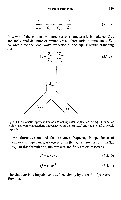 John K-J Li - Dynamics of the Vascular System, page 172